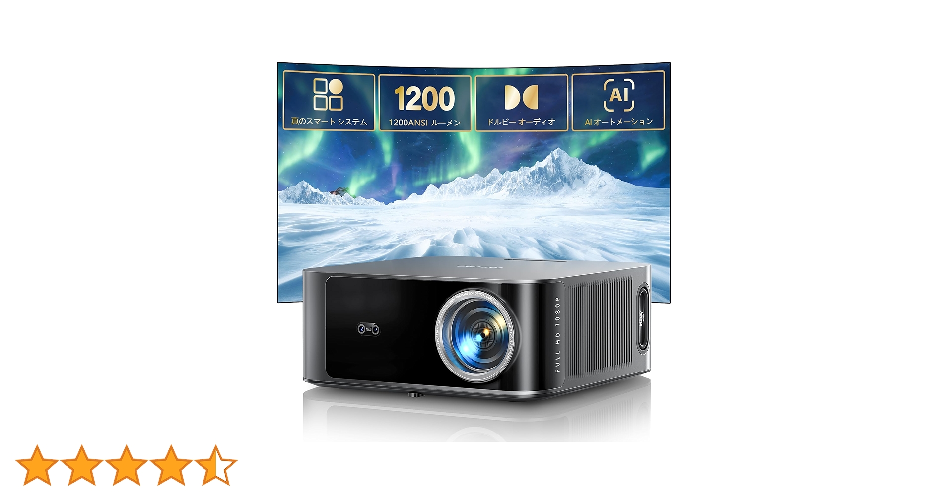 1高輝度 4K対応 プロジェクター 本体 Amazon | YOWHICK プロジェクター 小型【2025進級版20000LM高